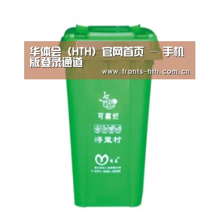 产品名称七