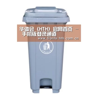 产品名称六