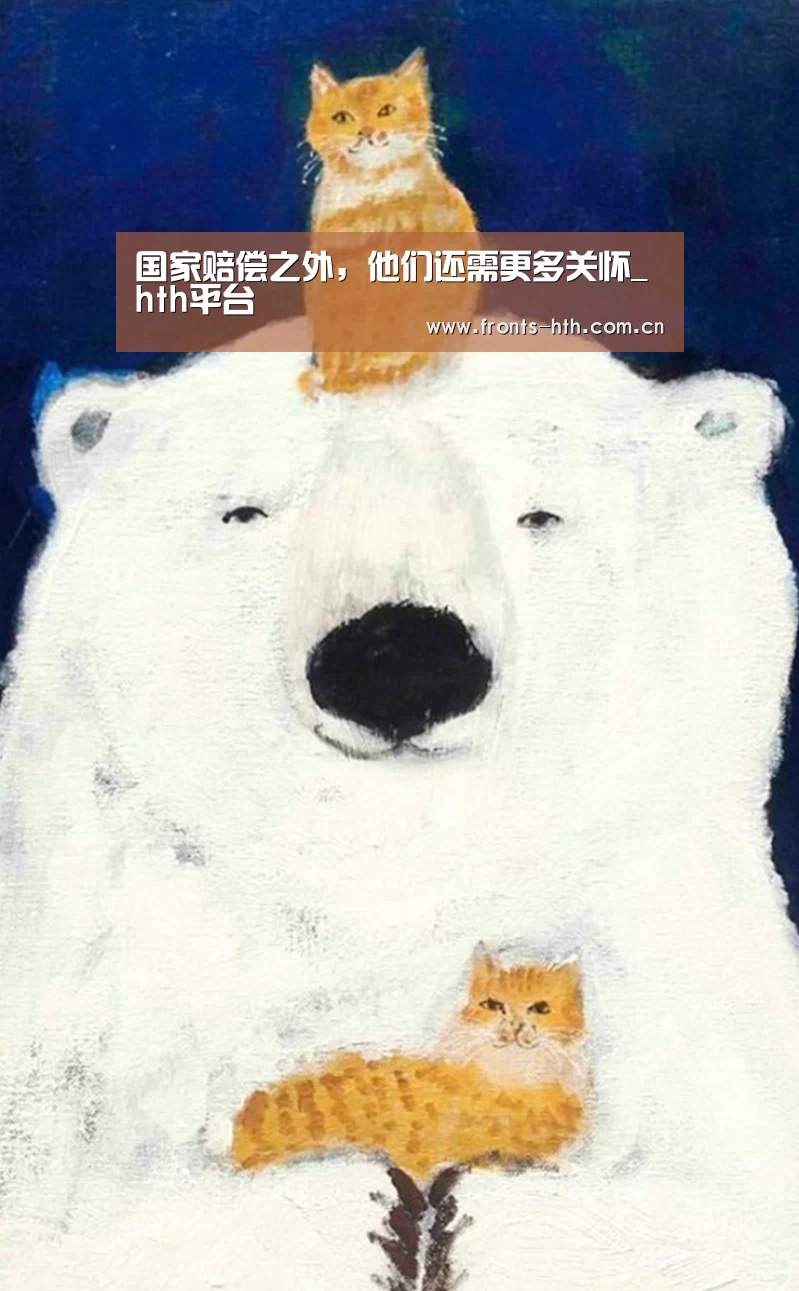 hthapp下载