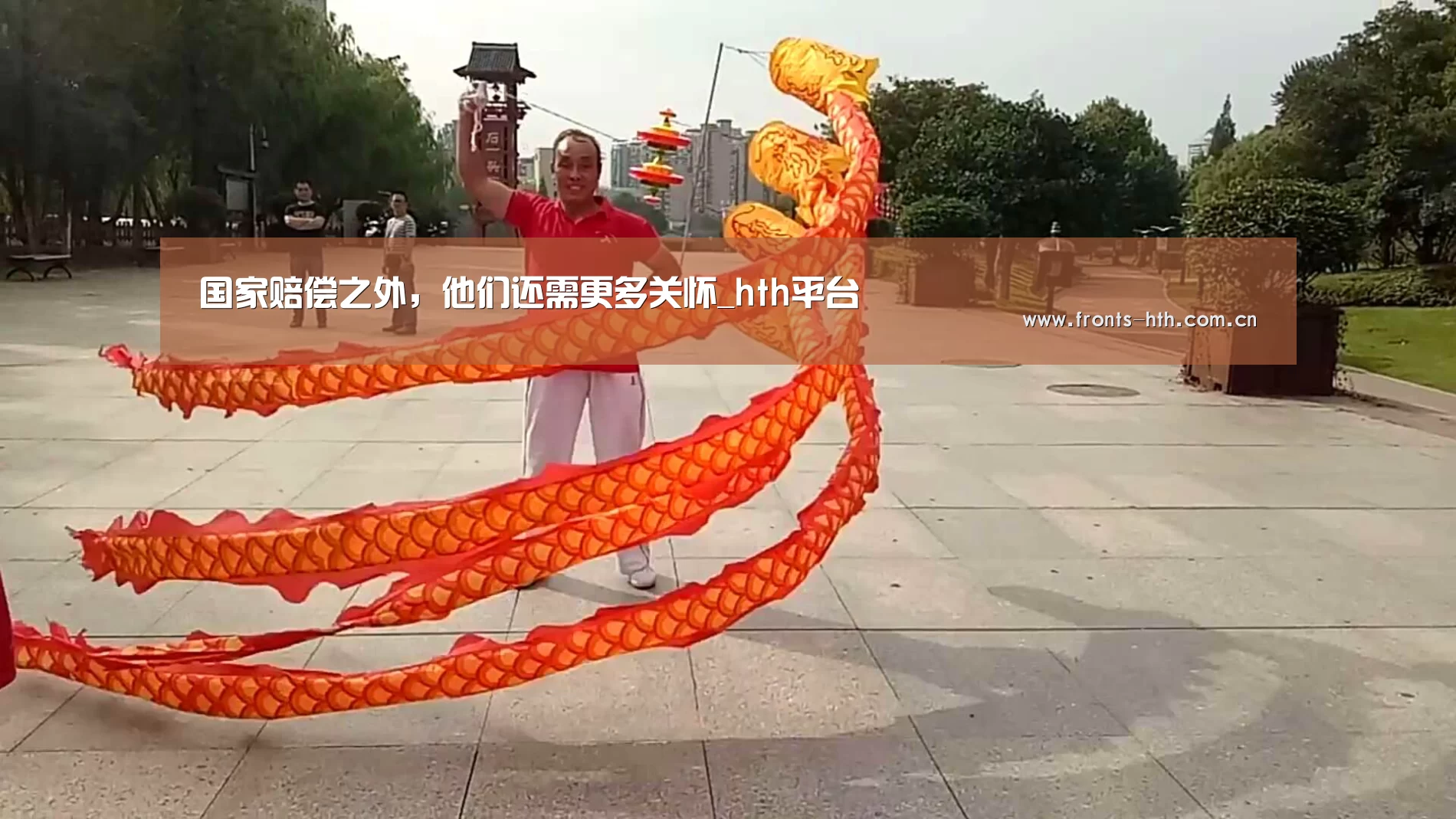 hthapp下载