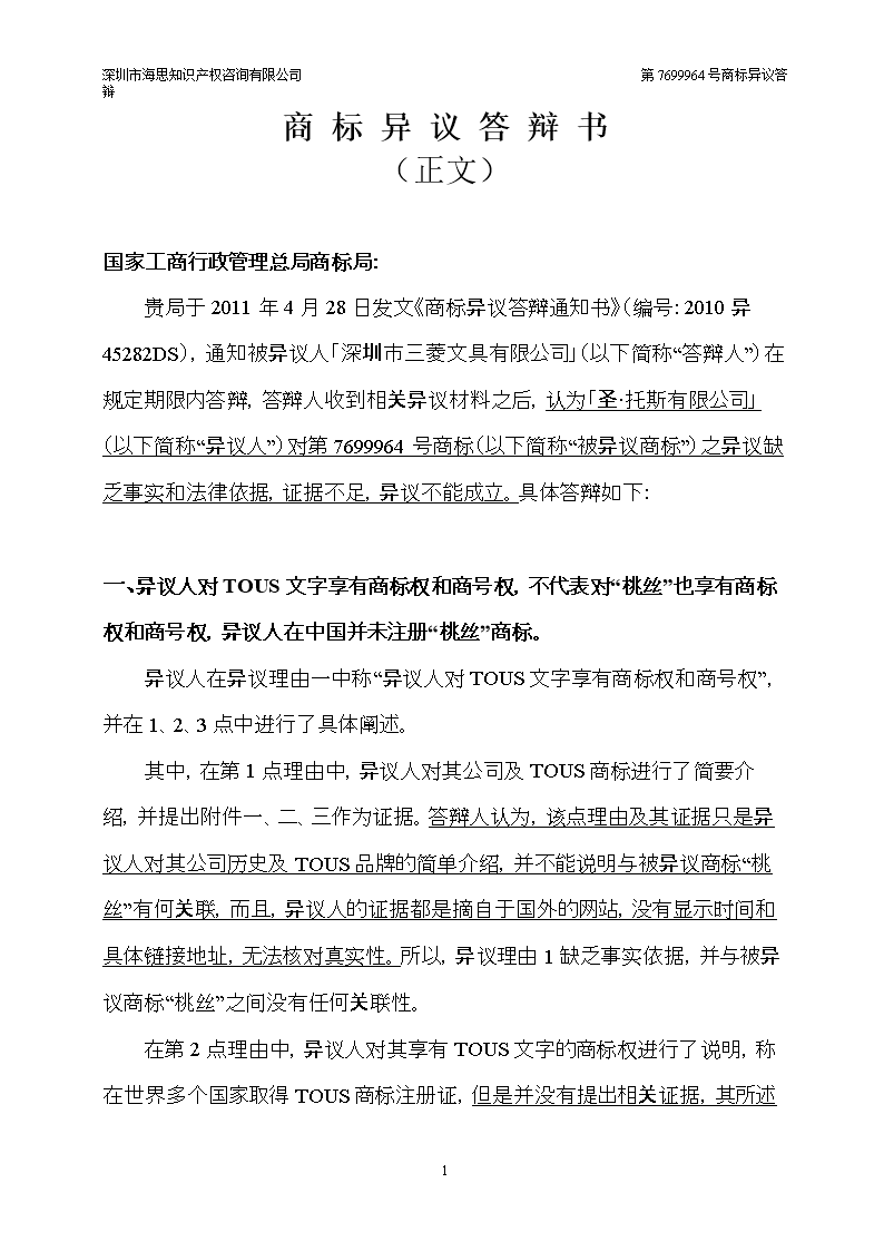 hth官方网站