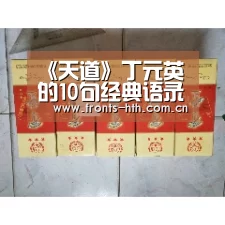 hth网页版