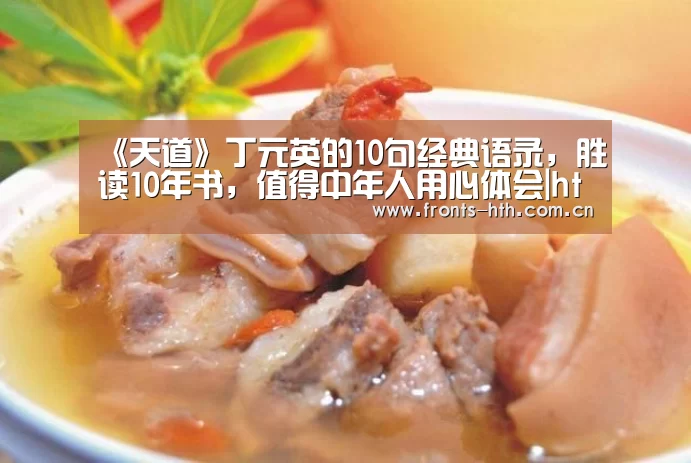 hthapp下载
