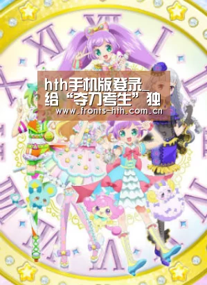 hth手机版登录_给“夺刀考生”独立思考的空间(图2) hthapp下载